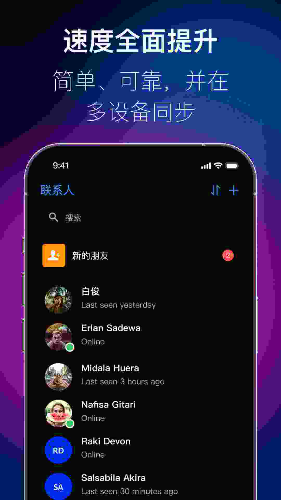 在SafeW平台上,如何有效运营并沉淀私域流量? 在SafeW平台上,如何有效运营并沉淀私域流量?